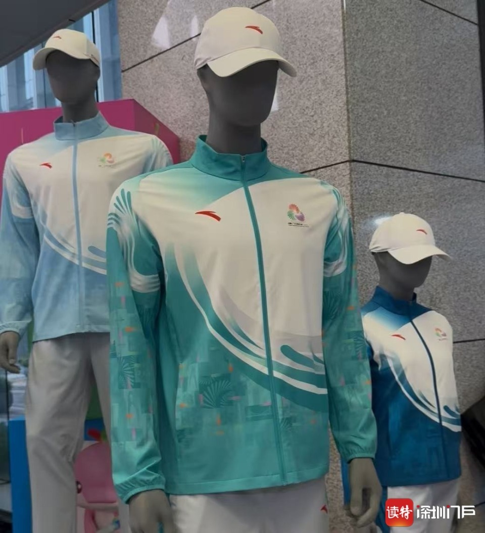 cwhIA, 的起龙仪式