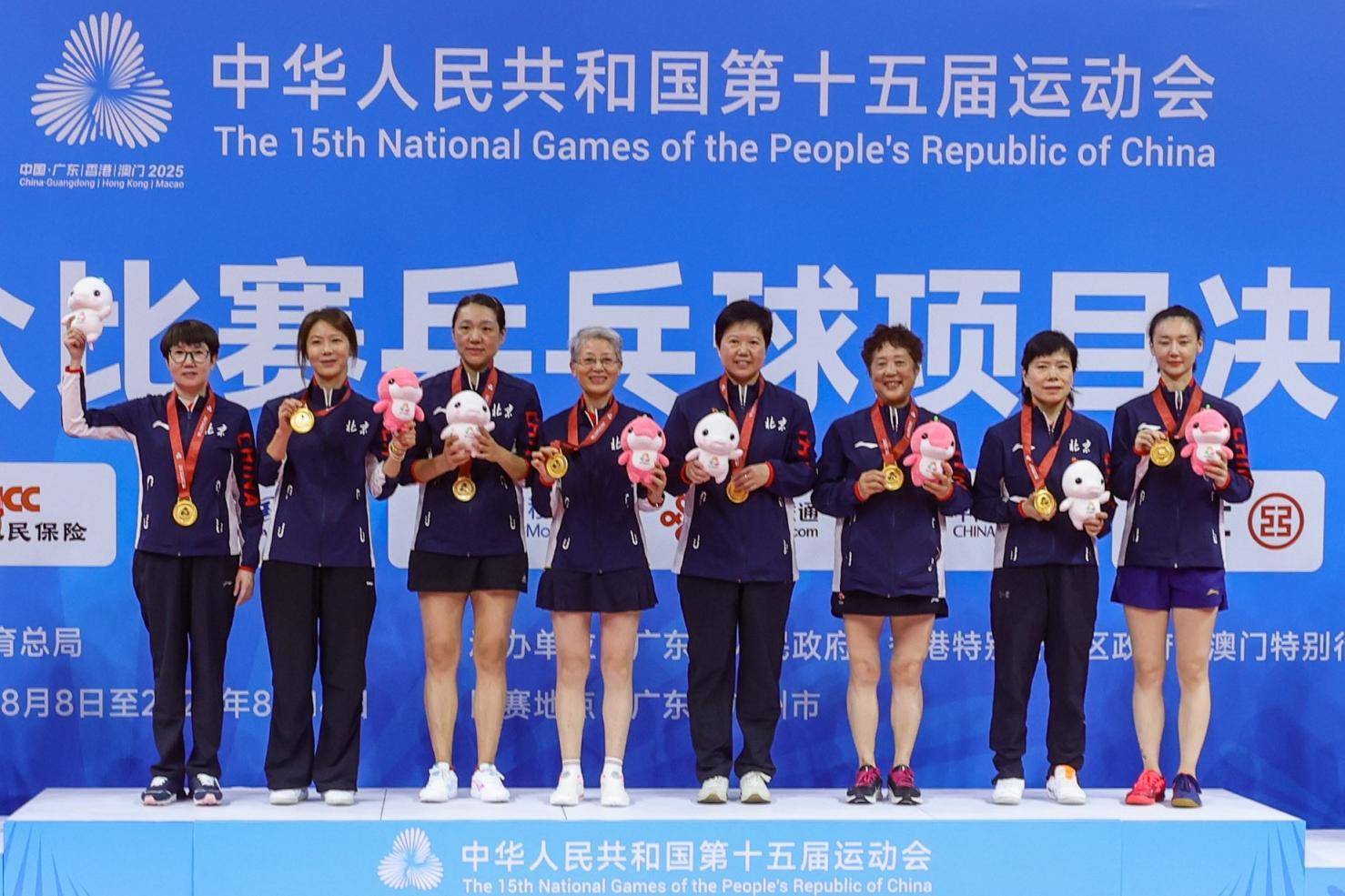 有来自全国, 王宏伟获得