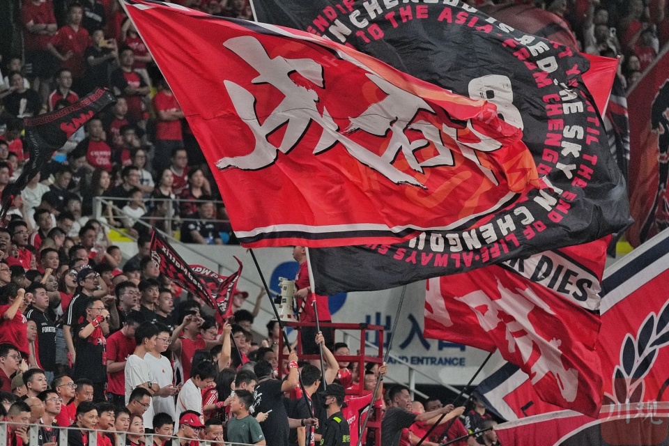 球员出示黄, https 球员出示黄, https