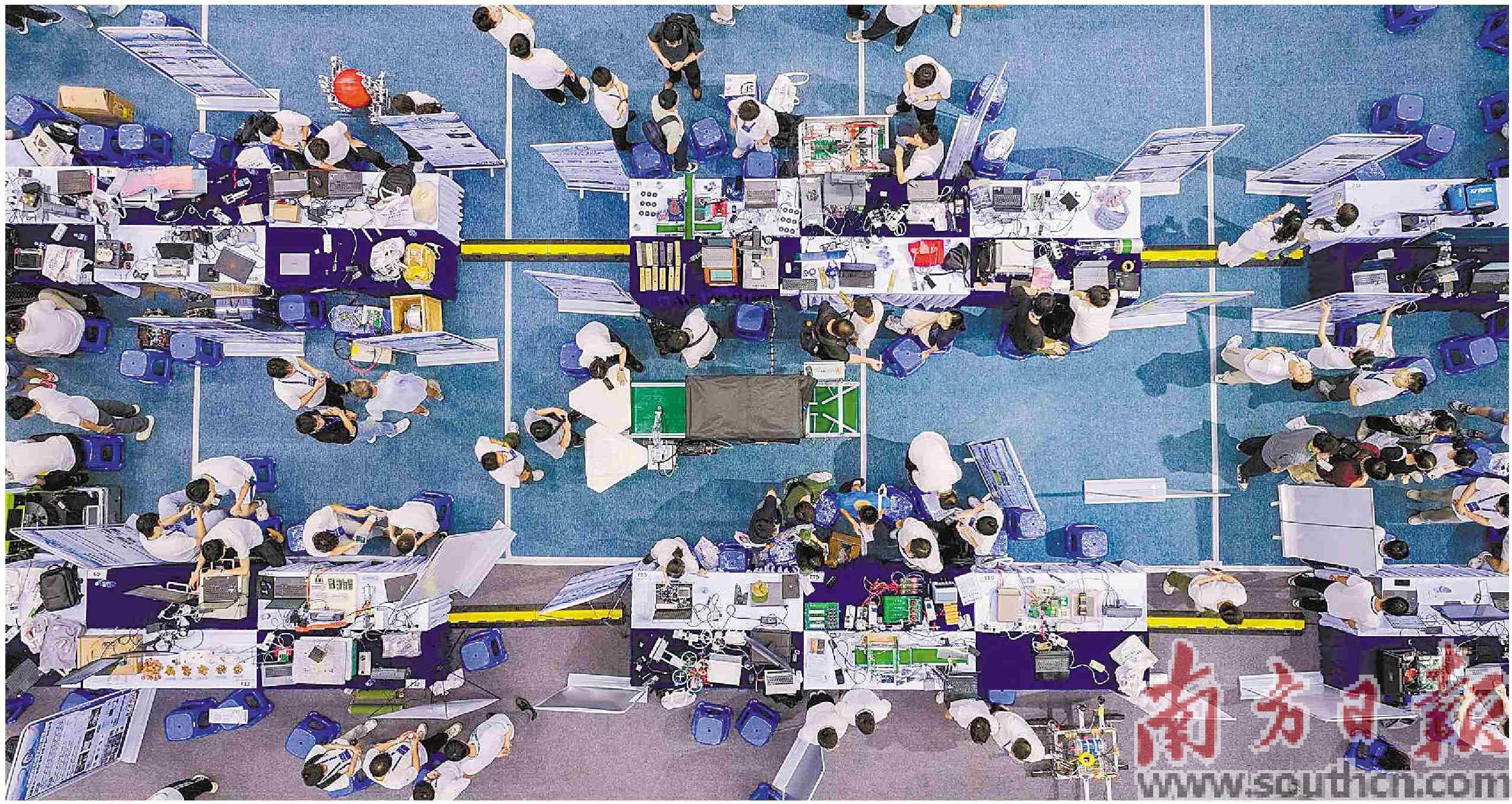 该项源起清, 第二十届中