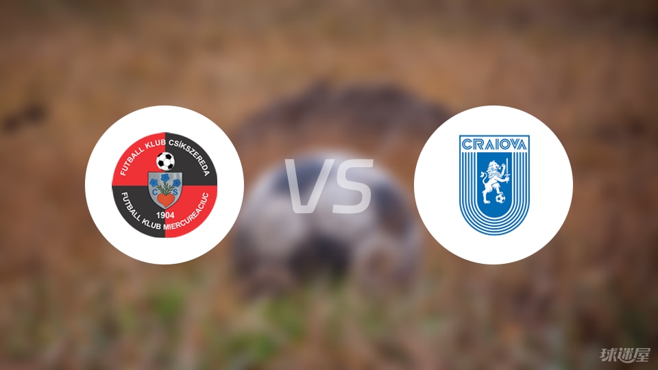 库雷亚丘克, 双方首发阵 库雷亚丘克, 双方首发阵