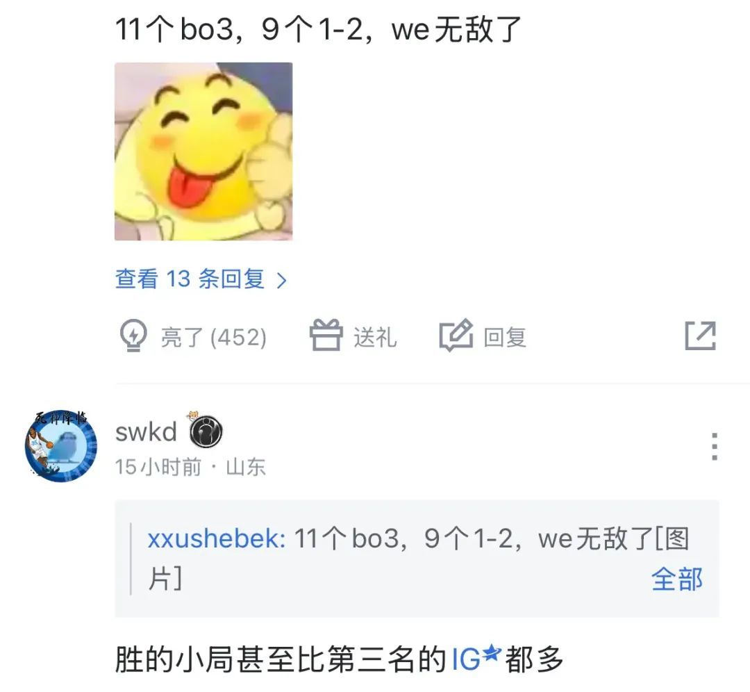 cn, 束之后都自, msn