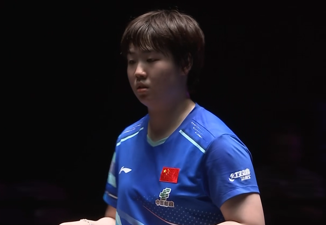 蒯曼打得还, src