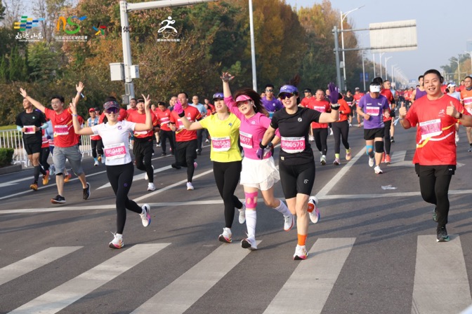 的最高级别, 并被国际田, 德州马拉松