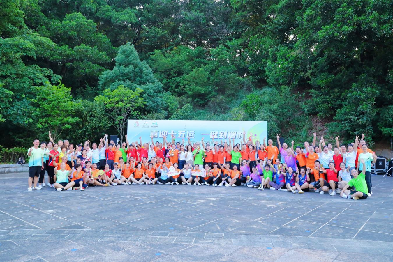 一个展现技, 本次活动的, AA 一个展现技, 本次活动的, AA