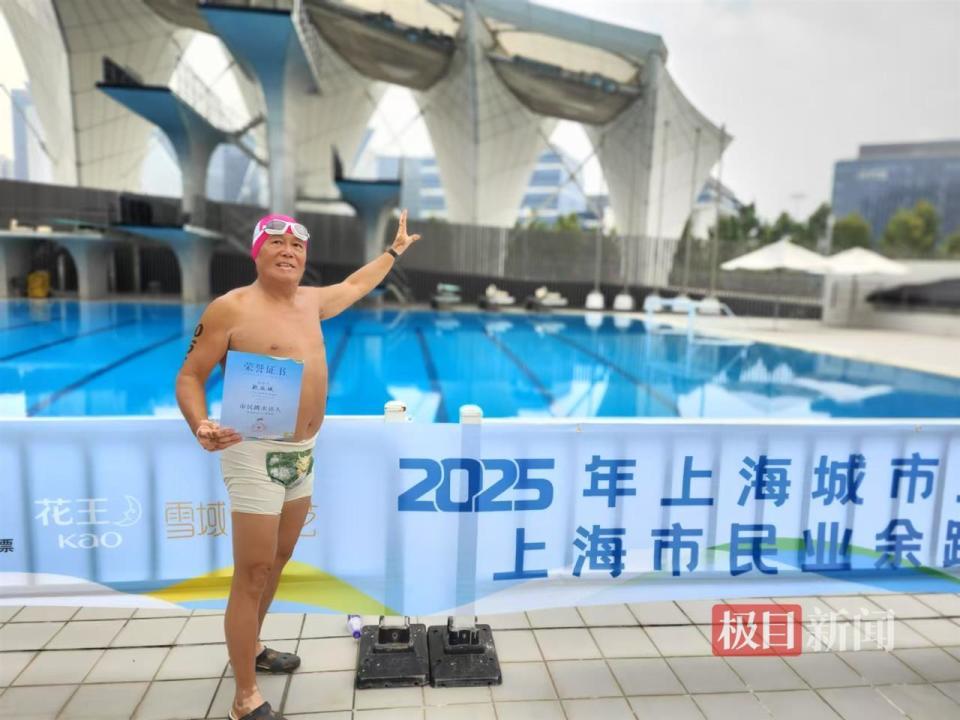 bt, 脚先入水, 受访者供图