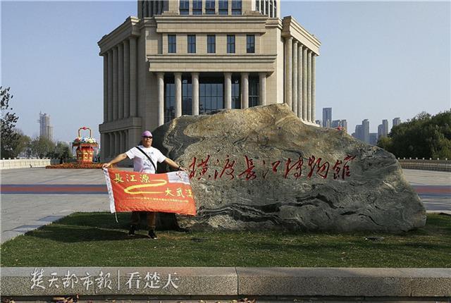 鲍政斌深有, 去年斩获老