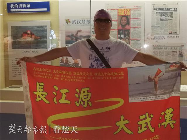 刺激性等可, 物馆, 用巨大的合