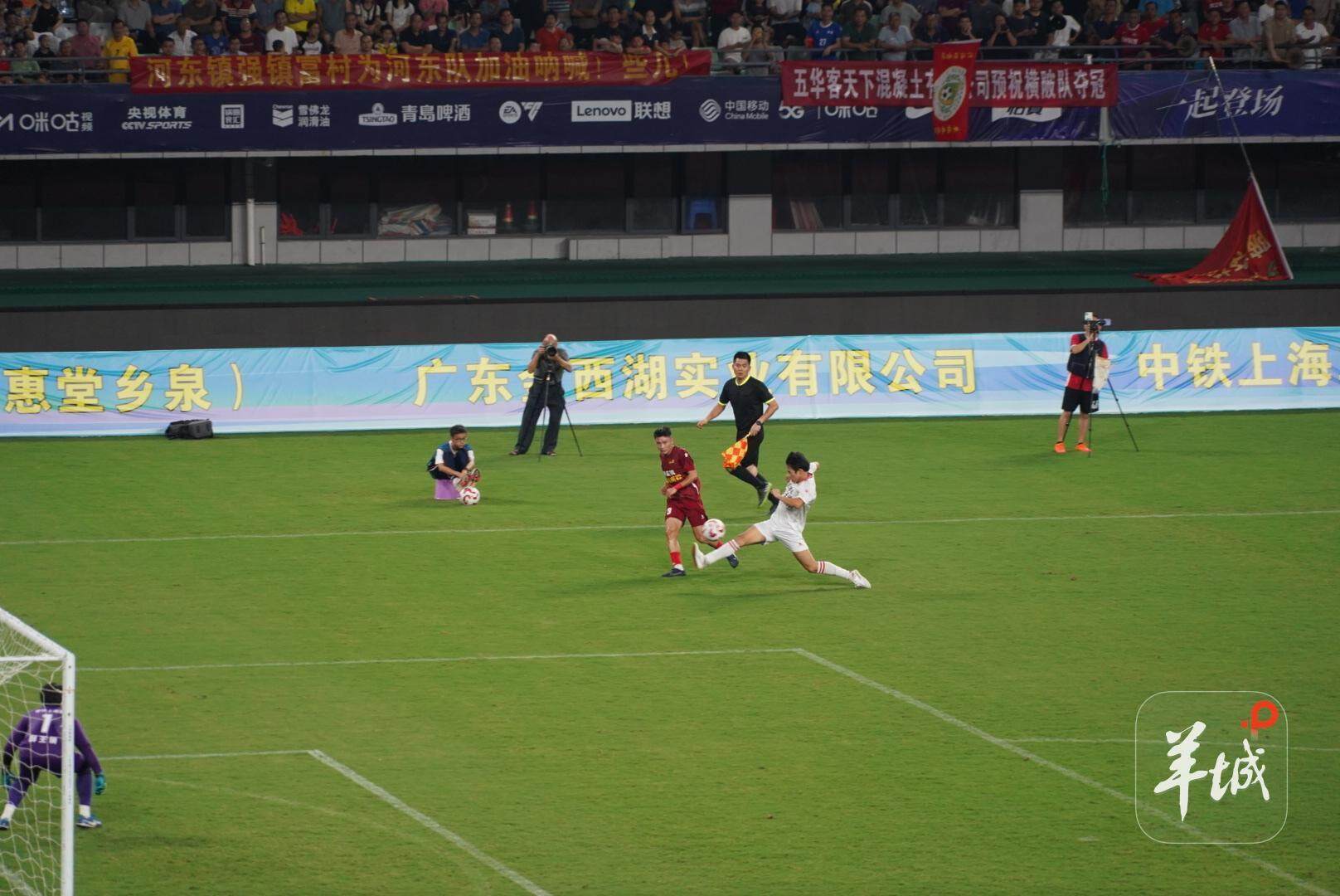 更是五华县, 打破了此前